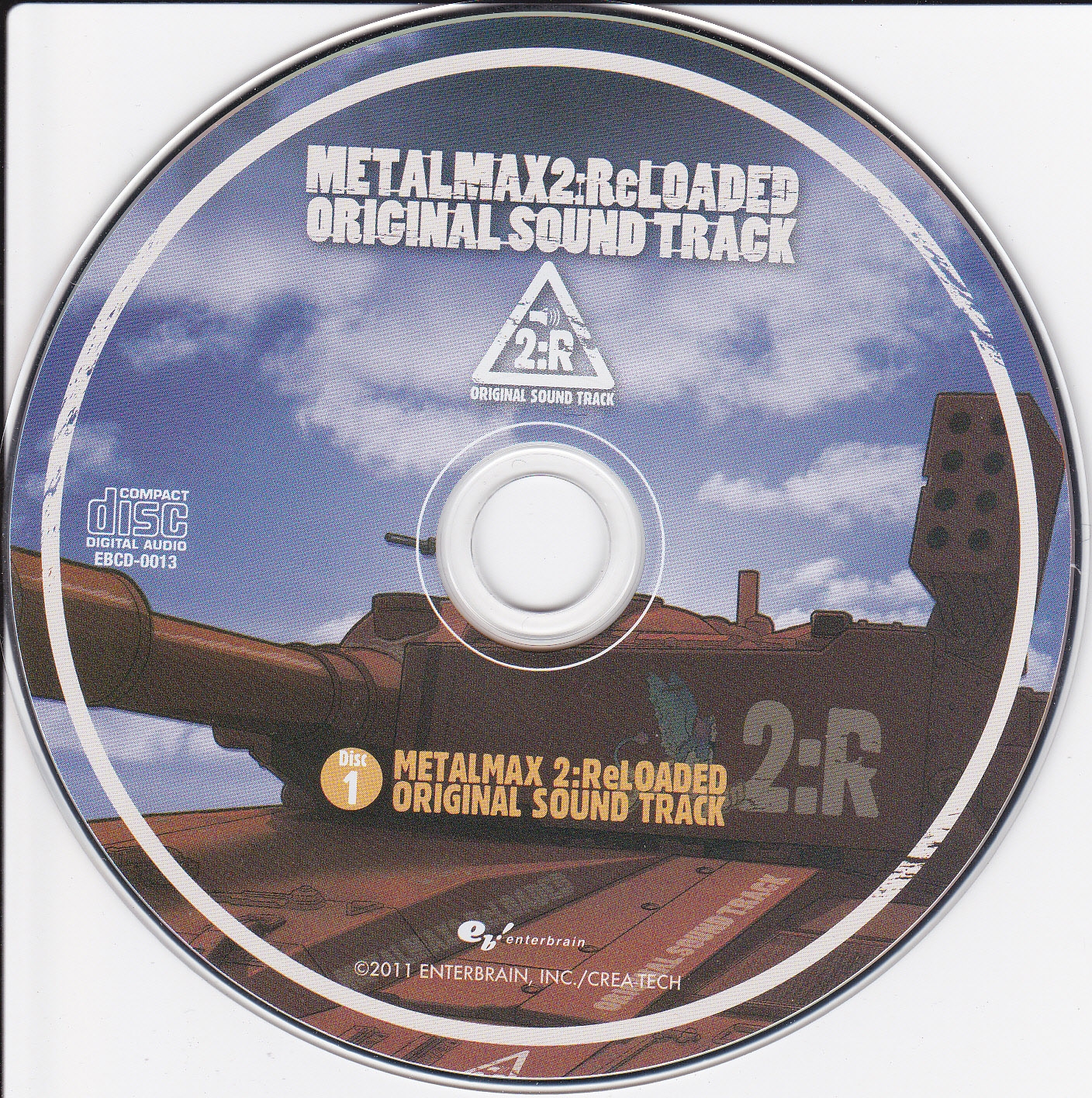 洋楽 Steelo CDS 06 Disc 1.jpg